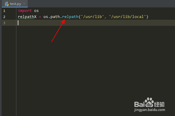 Python编程:怎么使用os.path库relpath()方法