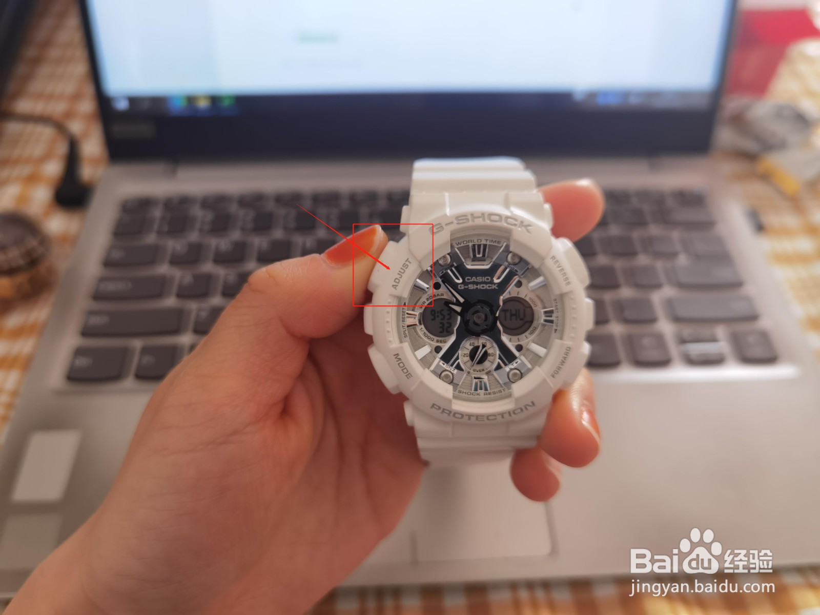 gshock怎么调整时针