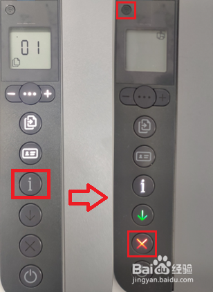 Hp LJ M232/M233 苹果使用Smart设置无线连接