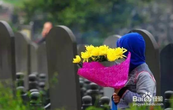 清明节有哪些传统风俗？