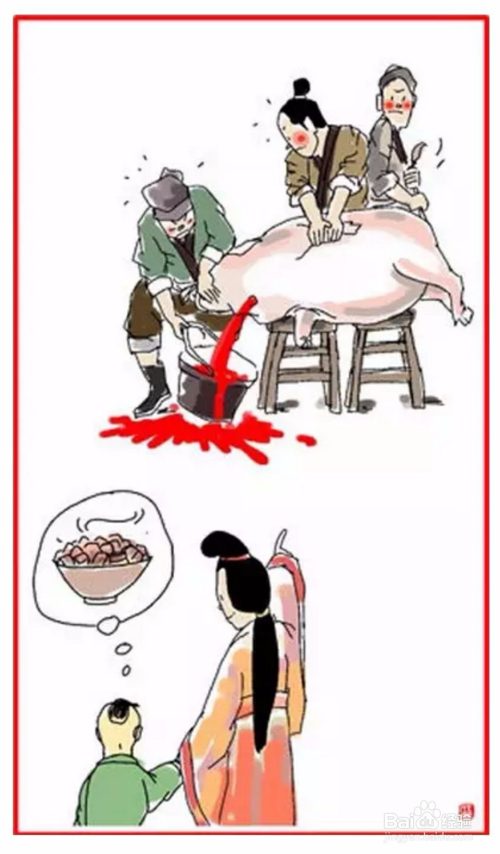 帝的惩罚。腊月二十六:杀猪割肉,一年里人们只有在这一天可以吃到肉。