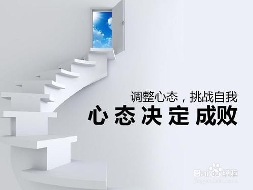高考加油！青春无悔！