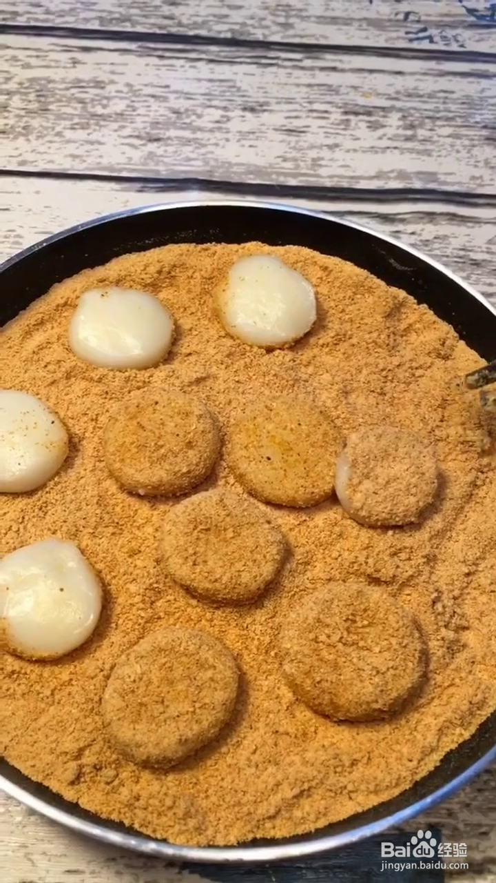 如何制作好吃的黄豆粉糯米糍粑?