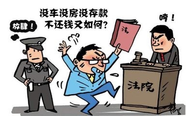 年关将至，怎么催账（收账）？