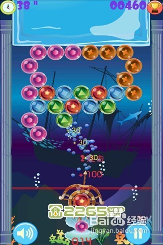 海洋对战泡泡龙HD游戏指南