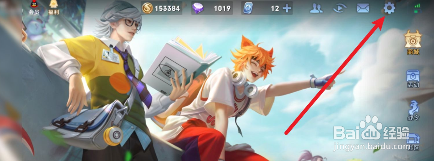 王者荣耀监护人举报封号怎么解