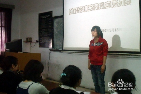 如何做好吸引客户的工作?