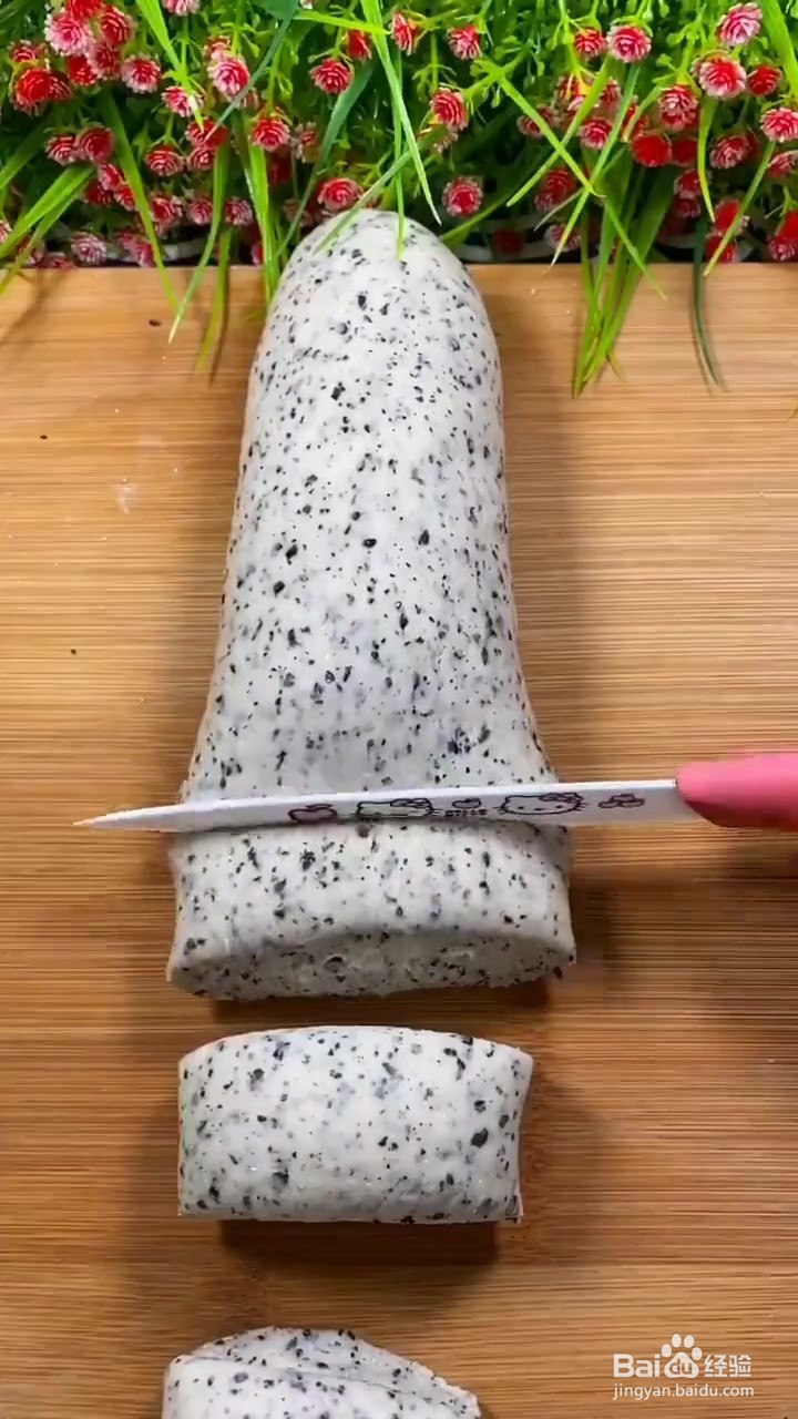 如何制作黑芝麻馒头