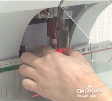 全自动型财务装订机更换钻刀耗材的方法