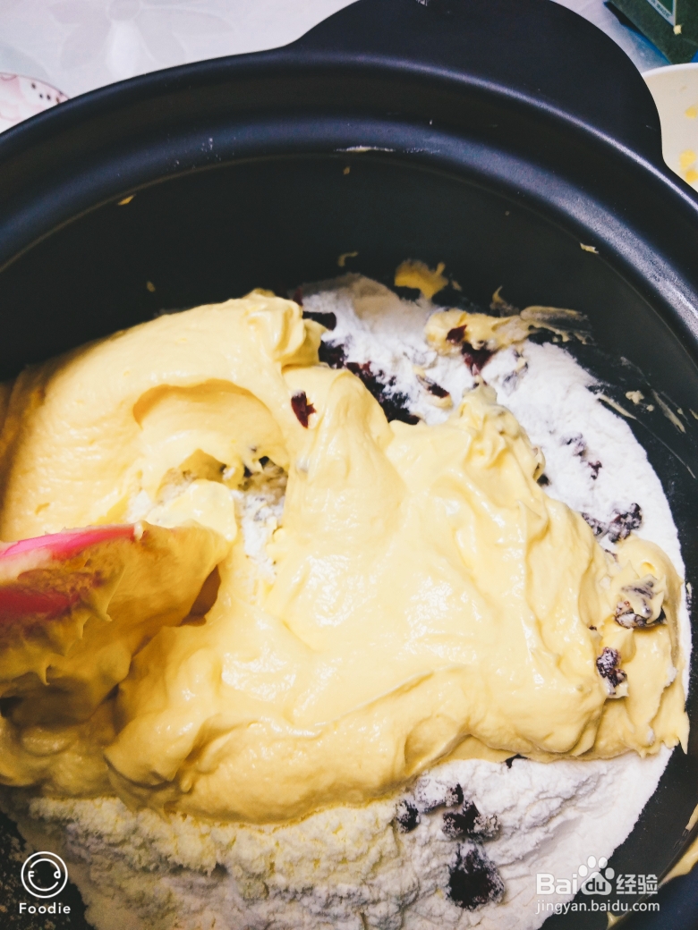 酥到掉渣的面粉蔓越莓饼干