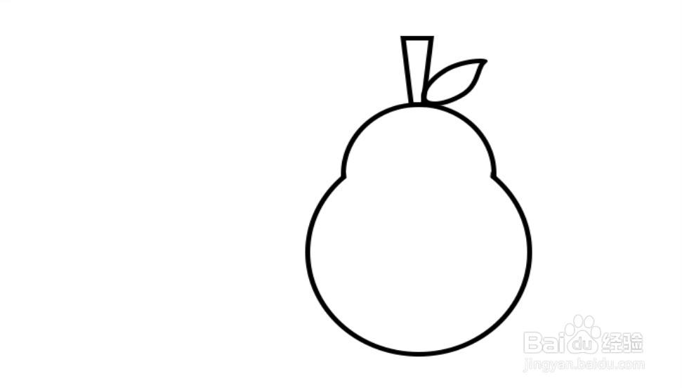 梨的简单画法图片
