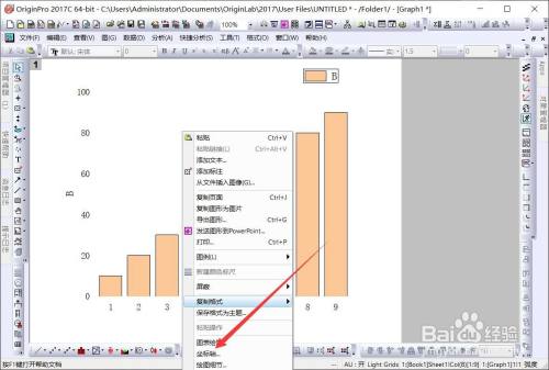 a749bb0f94fc508cc5b77c4e01775ddd894cfdd3.jpg?x-bce-process=image%2Fresize%2Cm_lfit%2Cw_500%2Climit_1%2Fquality%2Cq_80