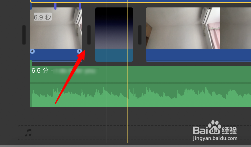 iMovie如何设置默认的转场时长