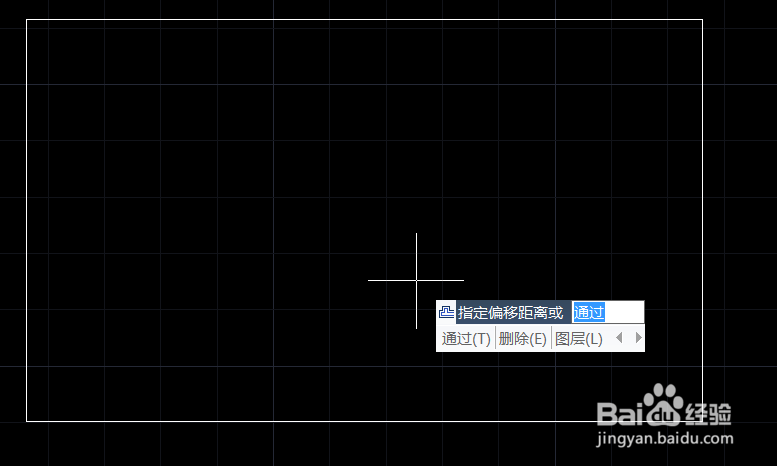 CAD常用命令(复制、镜像、偏移、阵列)