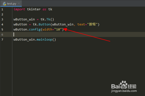Python编程：怎么设置tkinter按钮的宽度