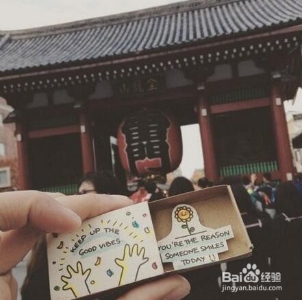 小巧可爱的火柴盒DIY万用卡片 超喜欢!