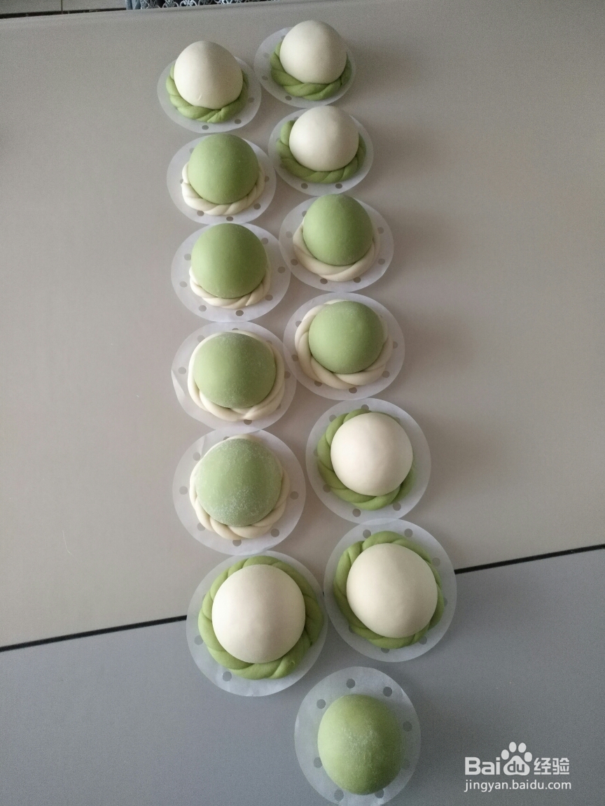 超诱人的云朵馒头