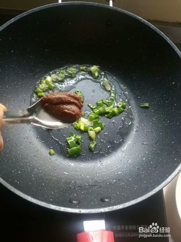 地瓜叶虾酱炒鸡蛋的制作方法