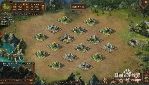 战国义风OL攻略大全之玩法心得