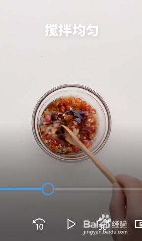 姜汁皮蛋豆腐的做法？