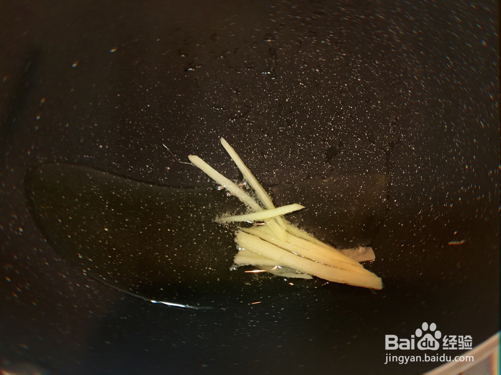 酥到掉渣的海鲜菇牛肉丝