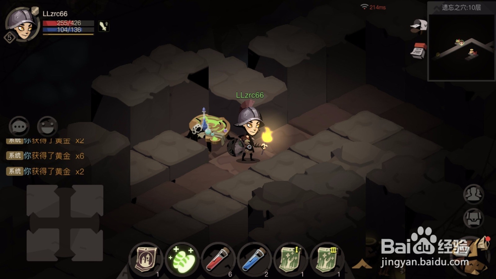 贪婪洞窟2附魔台怎么使用