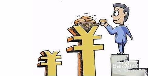 如何复利理财