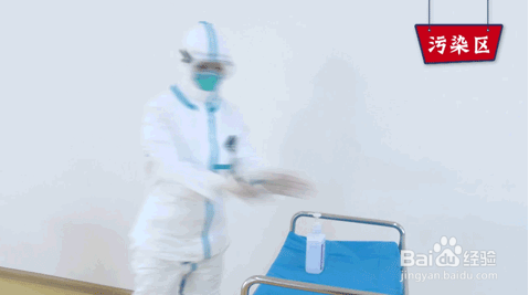 穿脱防护服流程图解