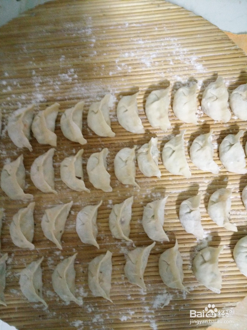 西红柿饺子的做法 西红柿木耳鸡蛋饺子