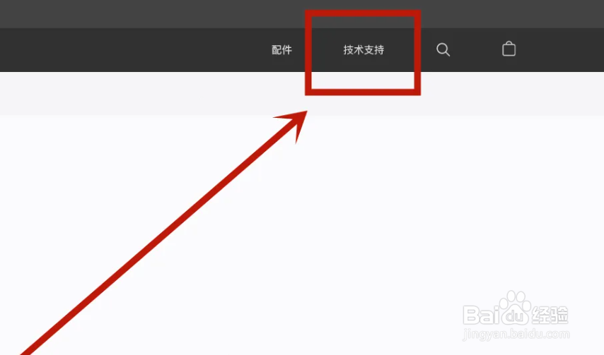 苹果airpods pro查真假