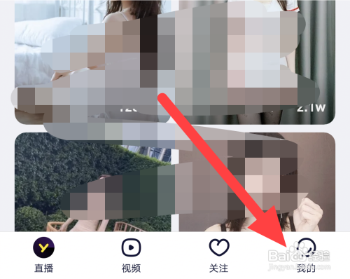 YY退出频道小窗播放怎么做