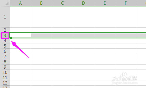 Excel行间距怎么设置?