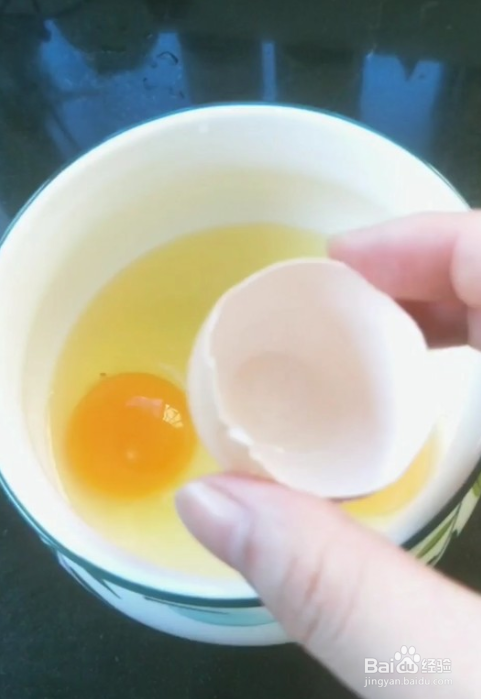 白贝蒸蛋简单做法