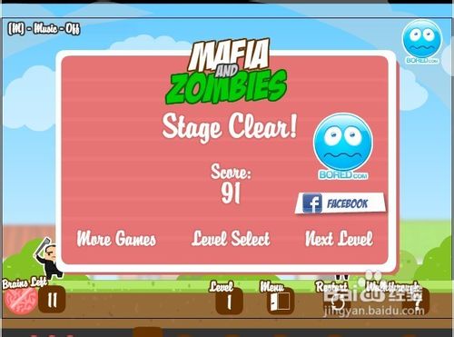 黑手党养僵尸修改版怎么玩呢？