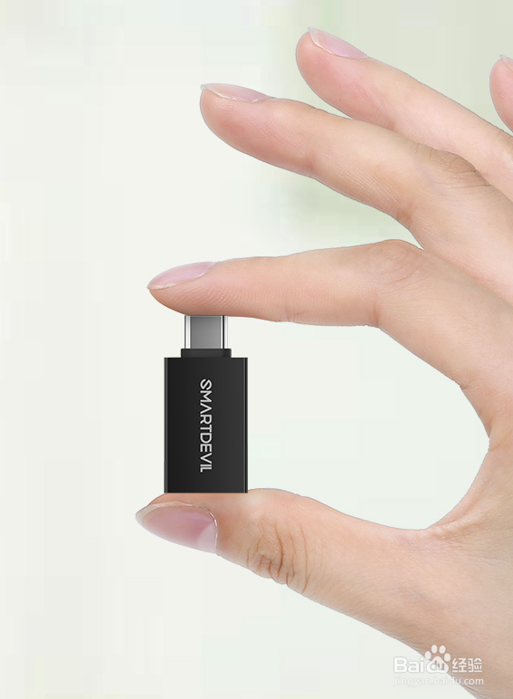 昂达平板电脑怎么打开移动硬盘