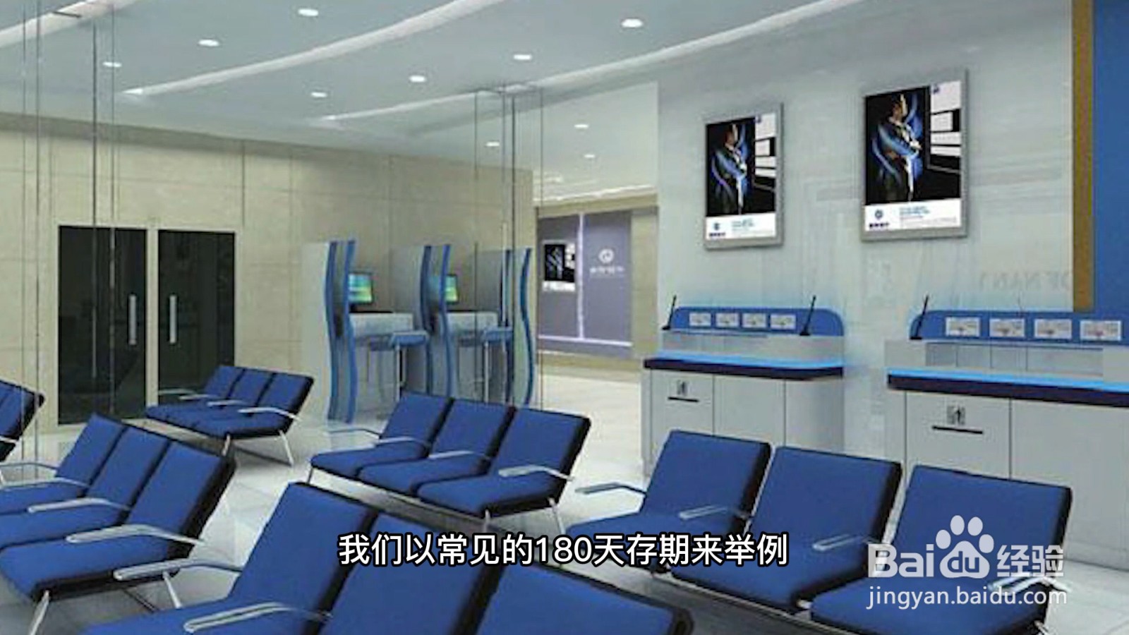 5万理财利息3.8%怎么算