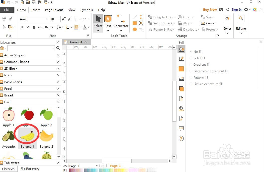 怎样在Edraw Max中创建香蕉图