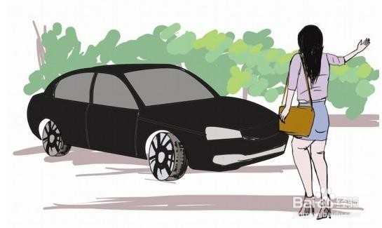 女性在外搭车应该注意哪几点