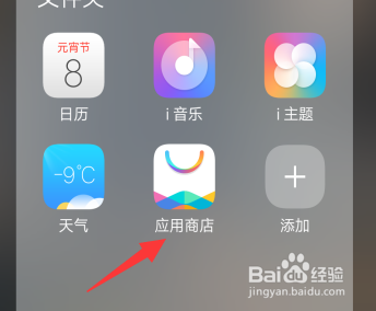 wps怎么对齐多排文字