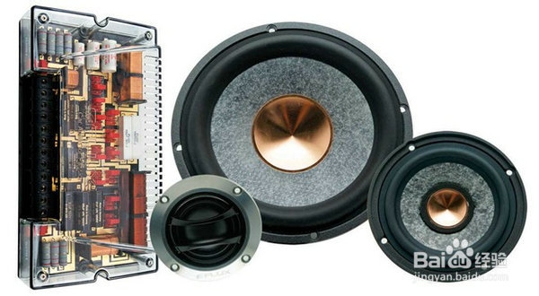 艺术之美——新君威音响改装爱上德国FLUX佛伦诗