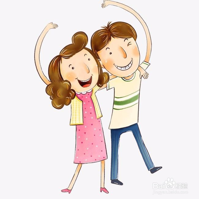 婚后买房如何成为个人财产