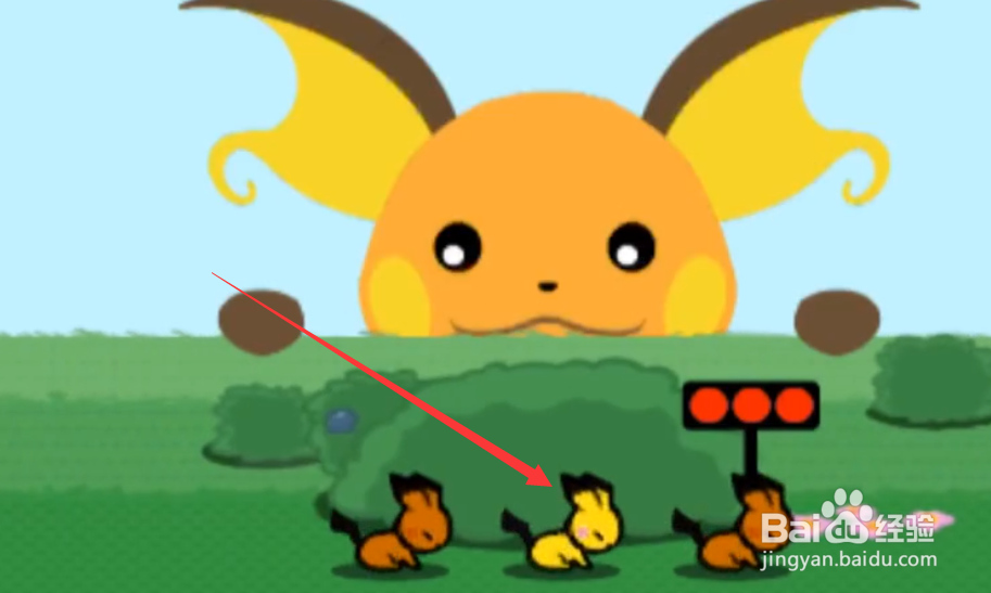 口袋节奏安卓版怎么玩