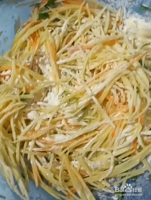 怎么做土豆丝煎饼