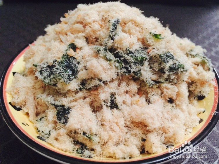 海苔芝麻肉松的做法