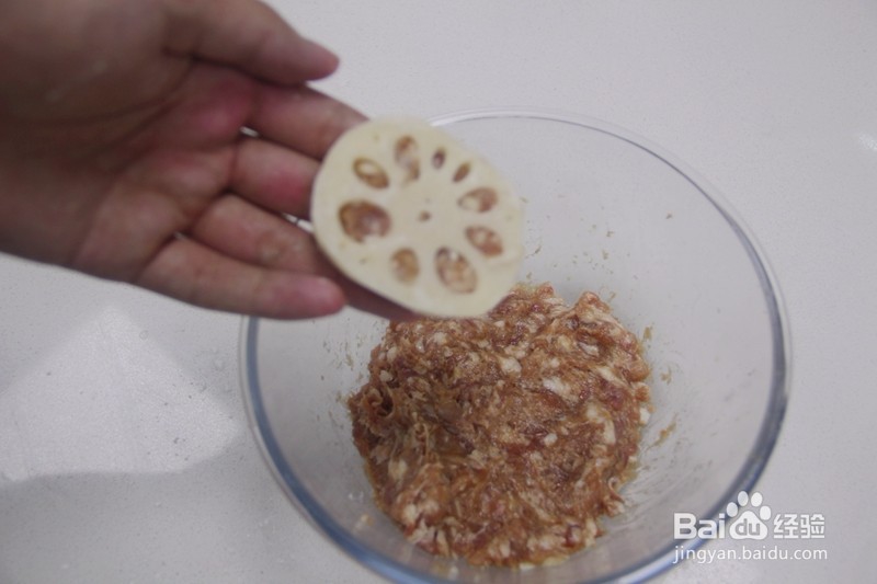 香喷喷的藕盒的做法