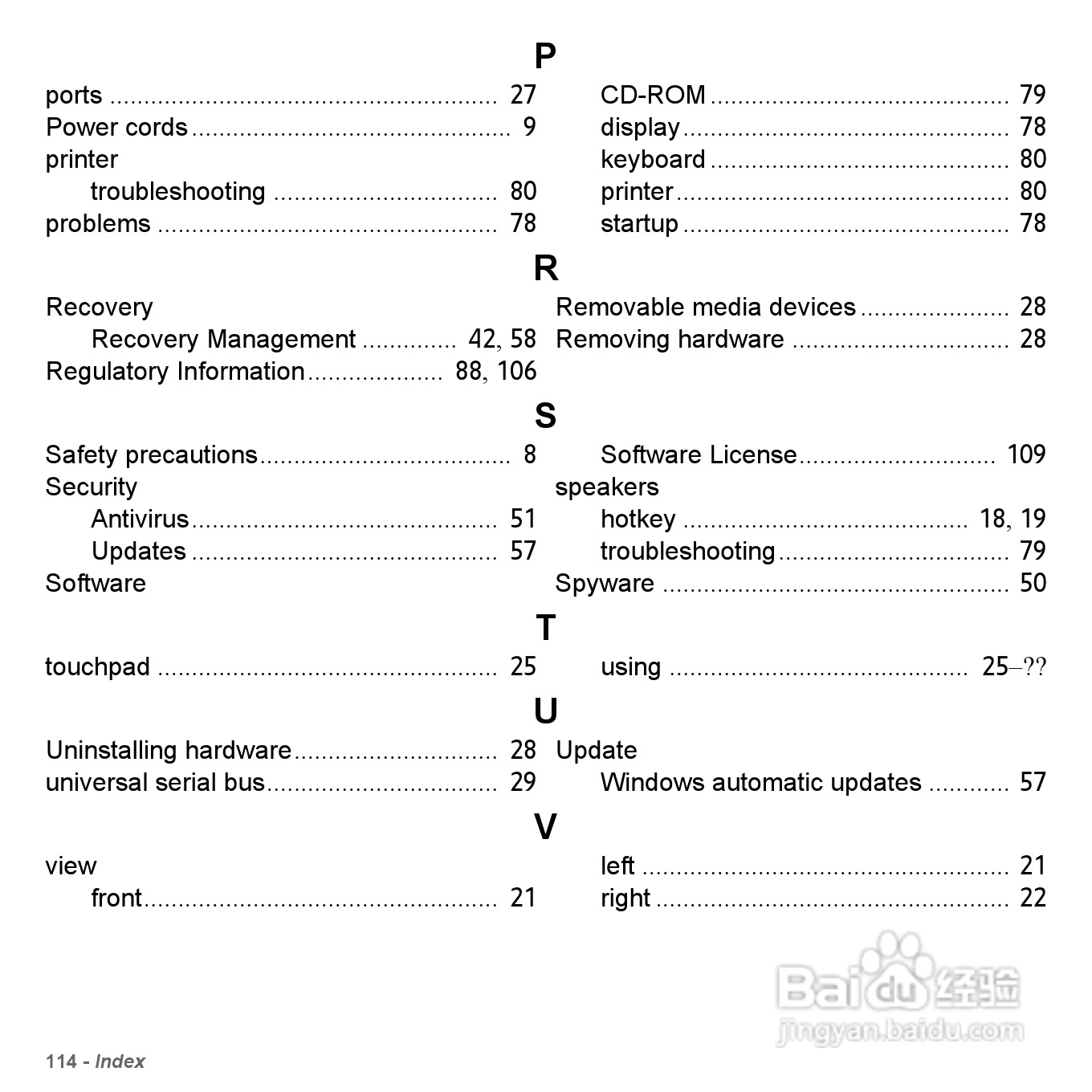捷威Gateway VG50HC笔记本电脑使用说明书:[12]