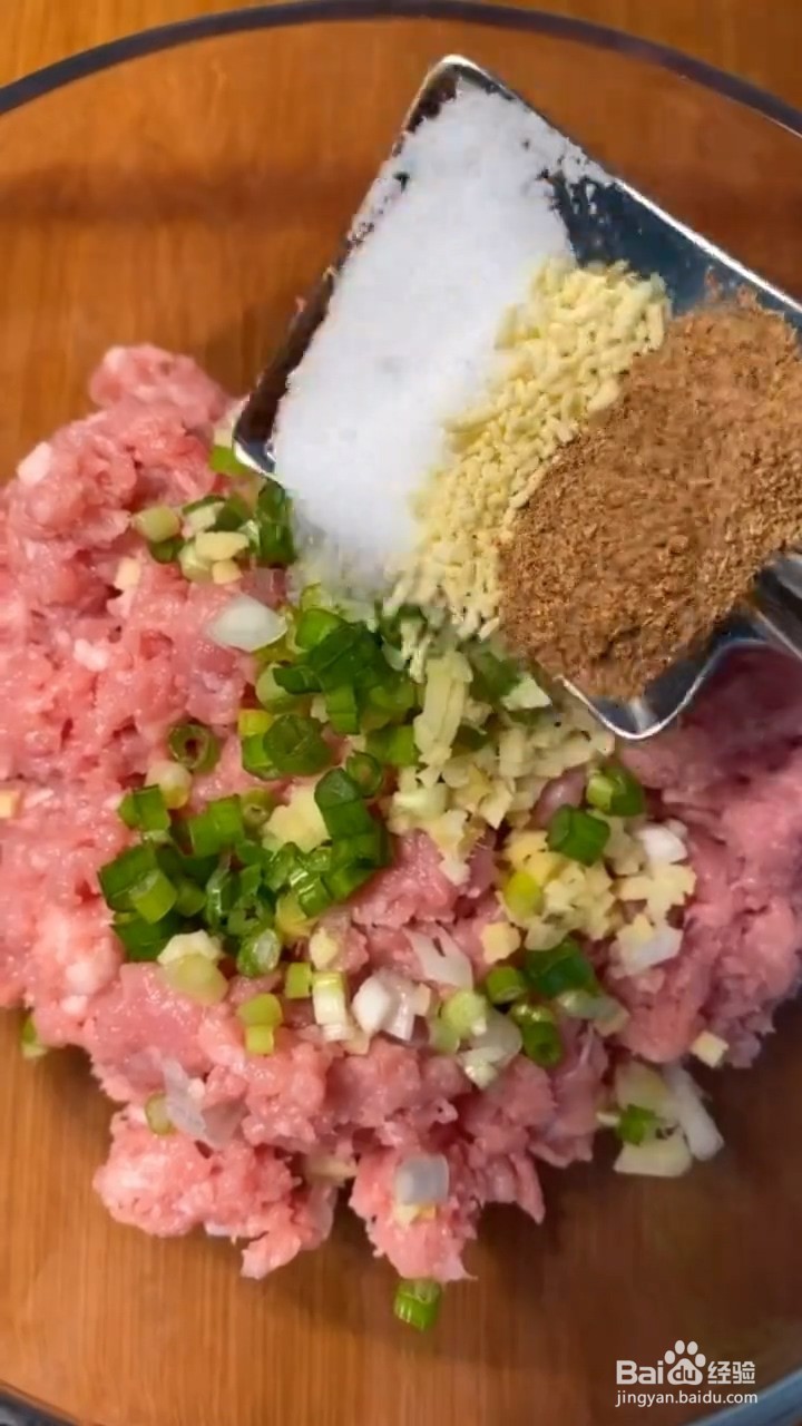 如何自制美味好吃的青椒包肉