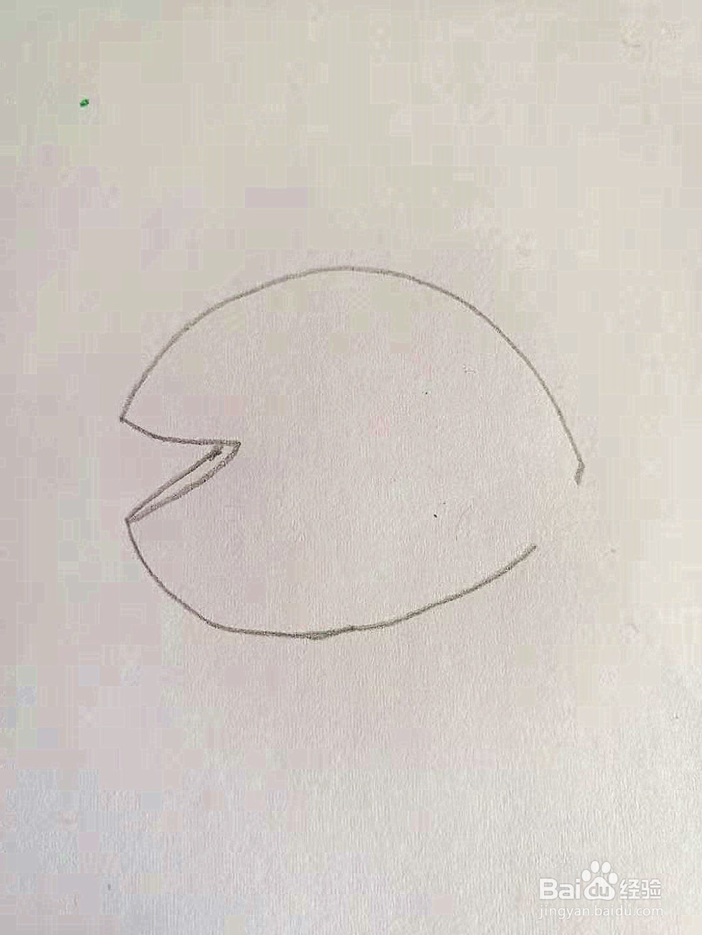幼儿园简笔画教程：小鱼