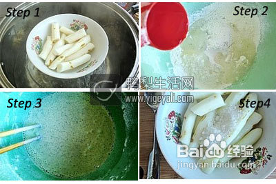 周末在家怎么做山药糯米糕