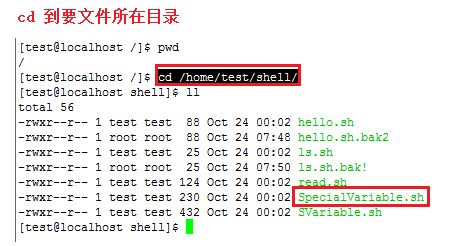 Linux如何显示文件指定行数的内容 百度经验 Linux如何显示文件指定行数的内容 百度经验